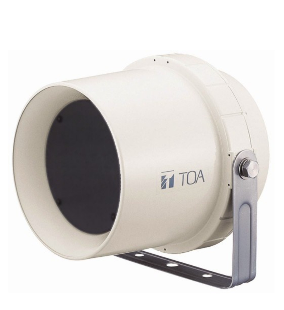 TOA Voice Alarm Systems - Client Service Communications